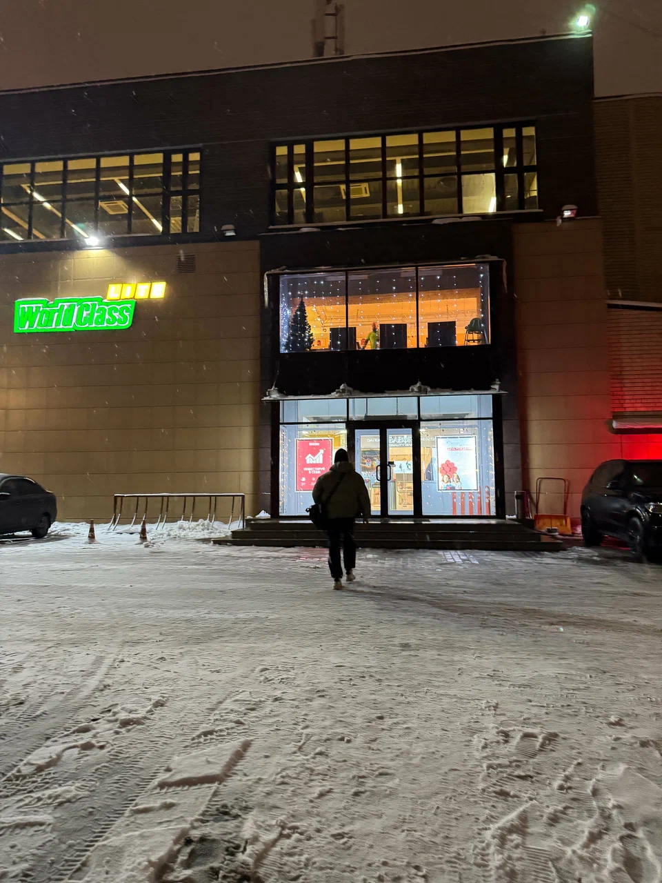 Консультация и подбор параметров